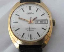 OROLOGIO AUTOMATICO MECCANICO