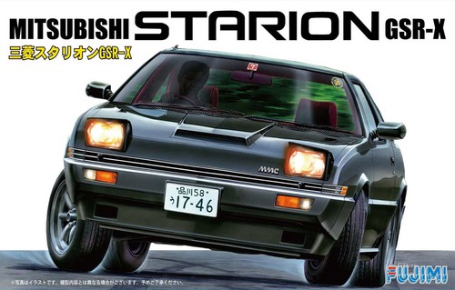 Fujimi 46266 mitsubishi - 1:24,