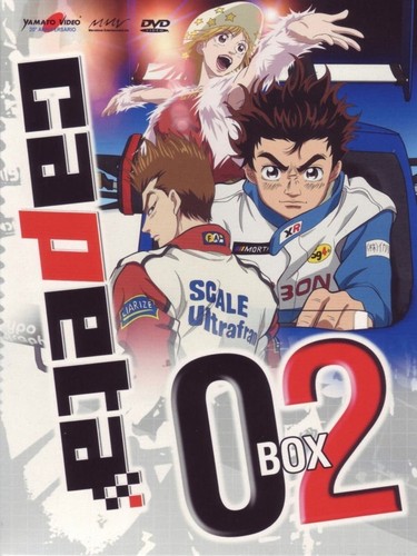 Capeta episodi - capeta, (box