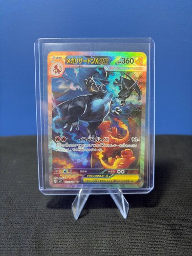 Pokémon tcg mega charizard - pokémon, x