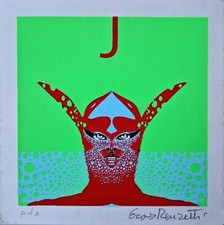Eros Renzetti - Serigrafia