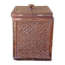 Scatola PORTASIGARI da