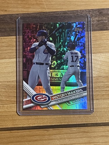 Serie aggiornamento topps 2017 - serie,