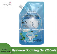 Luxe organix gel lenitivo - organix,