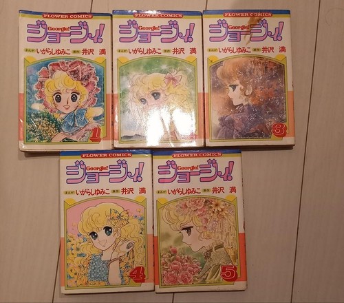 Georgie vol set completo - georgie!,