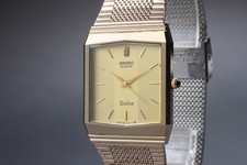 Orologio da uomo vintage 1984