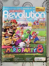 RIVISTA NINTENDO REVOLUTION MAGAZINE N.5