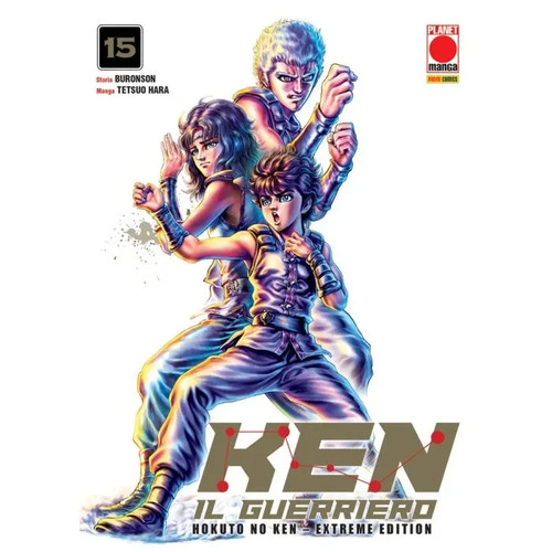Ken guerriero hokuto no - ken, il