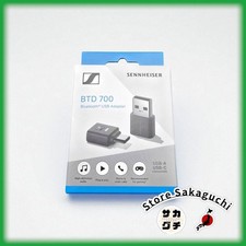 Sennheiser BTD-700 Lossless