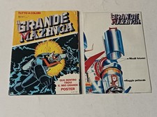 IL GRANDE MAZINGA anno 1 n. 1  + POSTER del 1979 FABBRI EDITORI 
