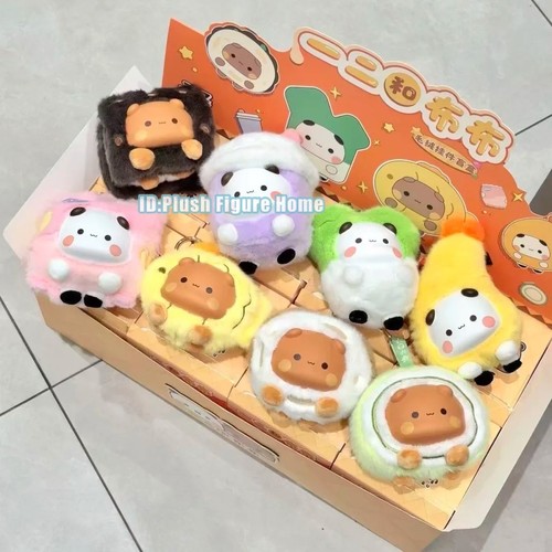 Ciondolo peluche serie - , yier