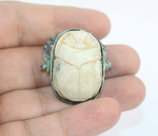 Anello reale egizio antico - reale,