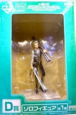 Ichiban Kuji ONE PIECE Strong World Roronoa Zoro Action Figure D Prize Bandai