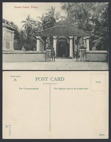 Penang old postcard thai siam - thai,