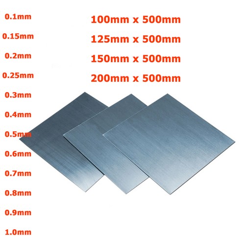 1mm spessore pannello - 0,1-1mm,