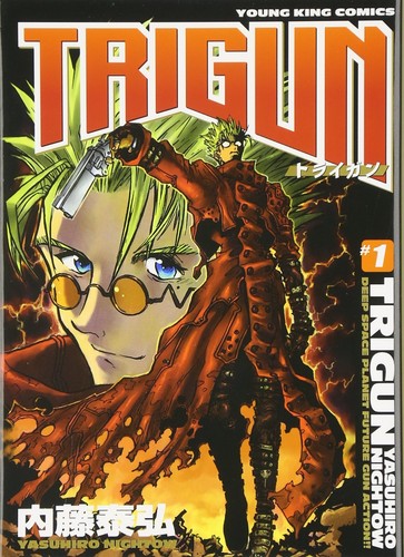 Shonen gahosha trigun 1 - trigun, #1
