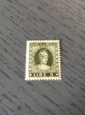 MARCA DA BOLLO LIRE 5 -