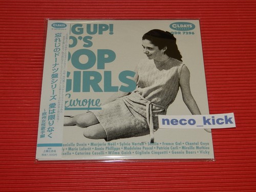 4bt dig s pop - dig, up！60’s