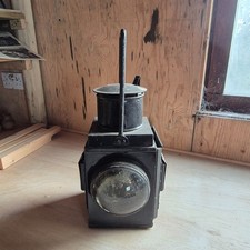 Vintage BR Railway Lamp