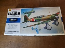 Kit 1/72 aereo da ricognizione