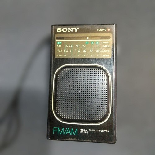 Lettore radio portatile