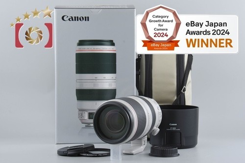 Canon 100 400mm 5 6 - ef, l