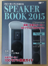 Speaker Book 2015 Japanese Art