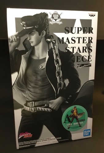 Jotaro kujo version the - a,