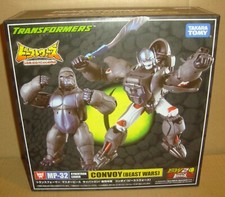 TRANSFORMERS MASTERPIECE MP-32