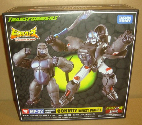 Transformers masterpiece 32 - transformers, mp-32