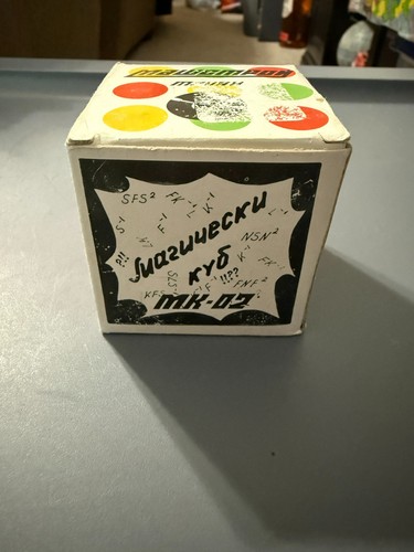 Raro gioco puzzle vintage