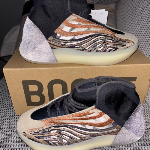 Adidas yeezy quantum - yeezy, flash