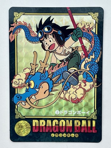 Dragon ball carddass 2026 - carddass,
