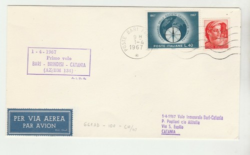 Postal history 1967 republic - history,