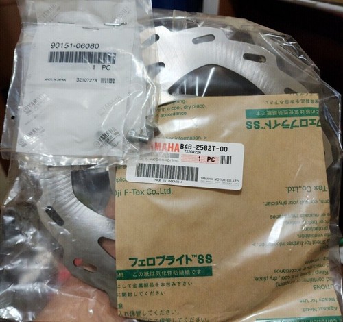 Yamaha yz85 2020 disco - 2020, freno