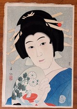 NATORI SHUNSEN "Attore Nakamura Tokizo" xilografia originale (c1930)