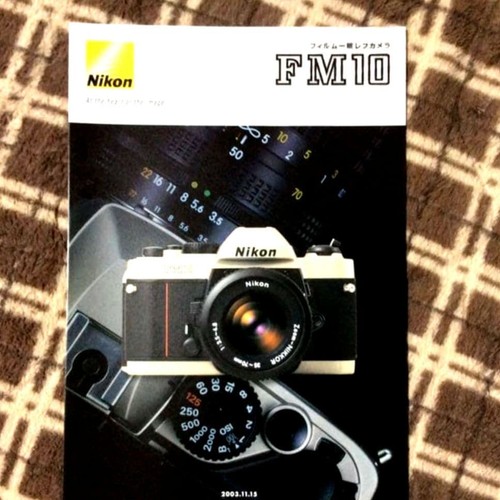 Catalog nikon film slr - 10,