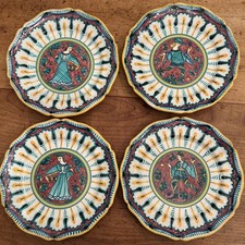 Set of 4 Grazia Deruta Pottery