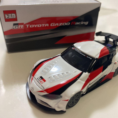 Tokyo motor show 2019 - show, supra