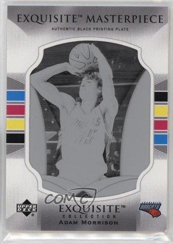 2006 upper deck - upper, exquisite