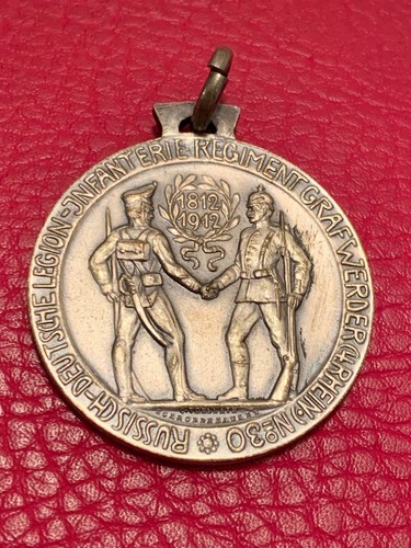 Medaglia reggimento fanteria - reggimento,
