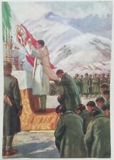 CARTOLINA MESSA AL CAMPO CAPPELLANO PRETE REGIO ESERCITO MILITARE SAVOIA REGNO 