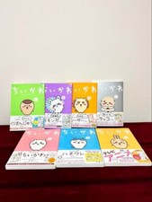 Chiikawa vol fumetto - chiikawa,