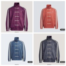 Giacca Adidas Originals Snake