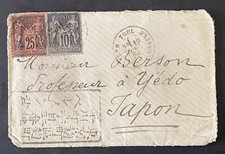 Francia cent 1879 busta - 25+10,