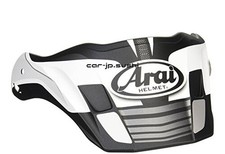Ricambi casco Arai (ARAI) TX-2