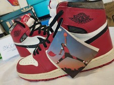 Air jordan 1985 - air, nike