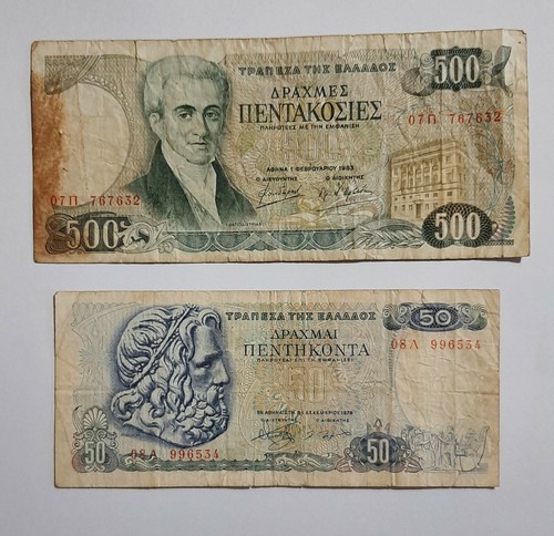Dracme greche 500 - 500, 1983)