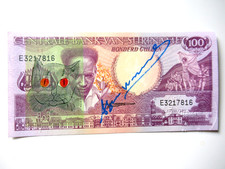 a1) BANCONOTA A. WARHOL 100