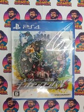 🎭 Danganronpa V3 PS4 JP